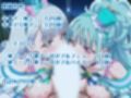 わんだふるぷりき〇あ！ 巨乳化えろCG集 ぼりゅーむニャンッ♪キ〇アニ〇ミー・キ〇アリ〇アン編【巨乳プリキ〇アシリーズ】