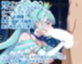 わんだふるぷりき〇あ！ 巨乳化えろCG集 ぼりゅーむニャンッ♪キ〇アニ〇ミー・キ〇アリ〇アン編【巨乳プリキ〇アシリーズ】