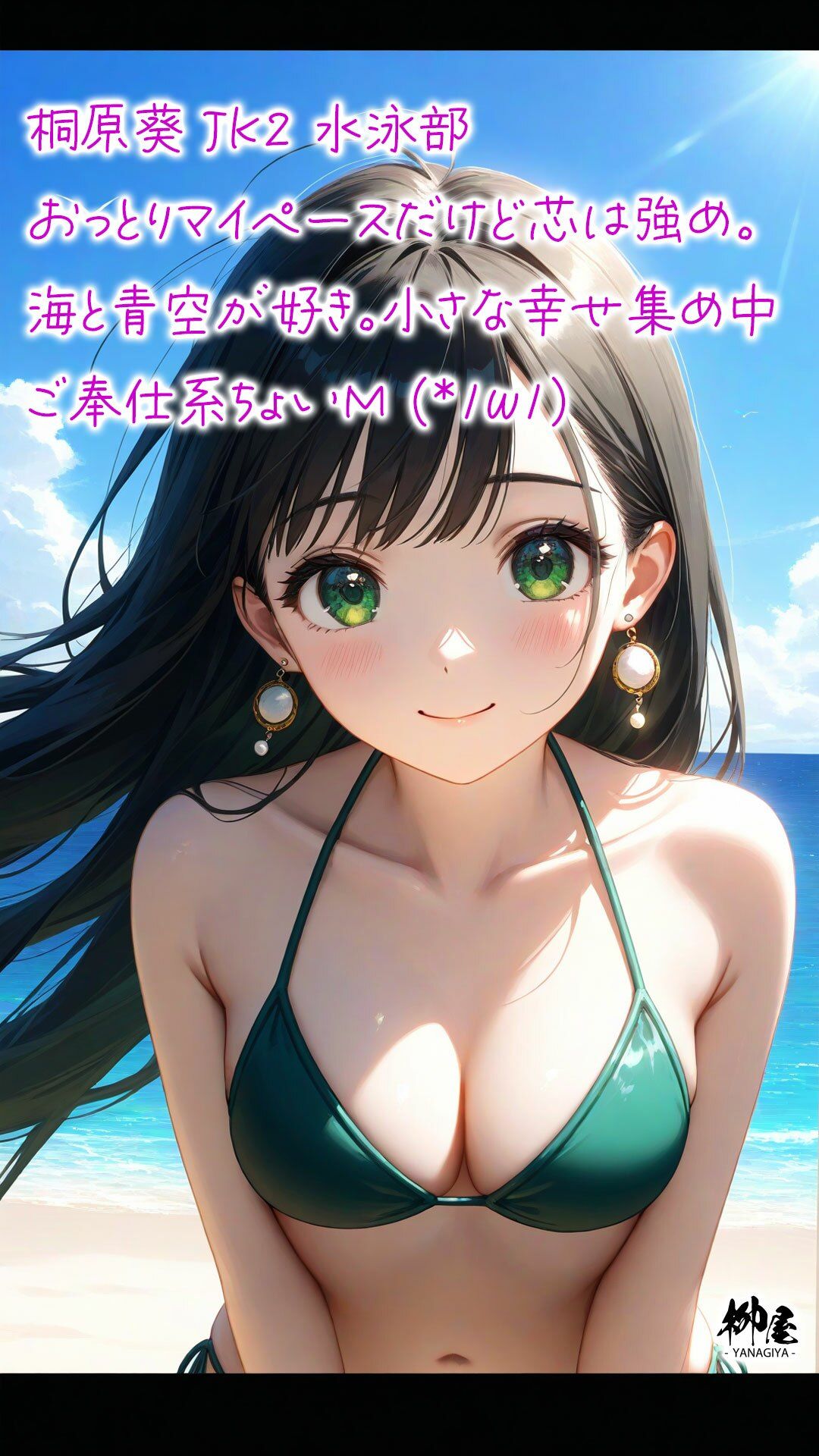 フェラカノ 僕の彼女はお口好き 画像10