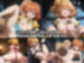 変身ヒロインわからせ部屋【フレッシュプリキュア！】