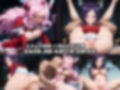 変身ヒロインわからせ部屋【フレッシュプリキュア！】