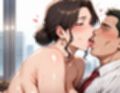 爆乳人妻OLはきもおじ上司と中出しセックス