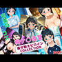 着せ替えヒロインCOLLECTION  ー桐ケ〇直葉ー