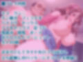 巨乳アイドル達の枕営業 キミとアイドルプリキ〇ア♪ 巨乳化えろCG集 咲良〇た 蒼風〇な 紫雨こ〇ろ