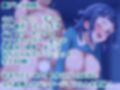 巨乳アイドル達の枕営業 キミとアイドルプリキ〇ア♪ 巨乳化えろCG集 咲良〇た 蒼風〇な 紫雨こ〇ろ