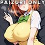 わたしのおっぱいに射精して vol.3