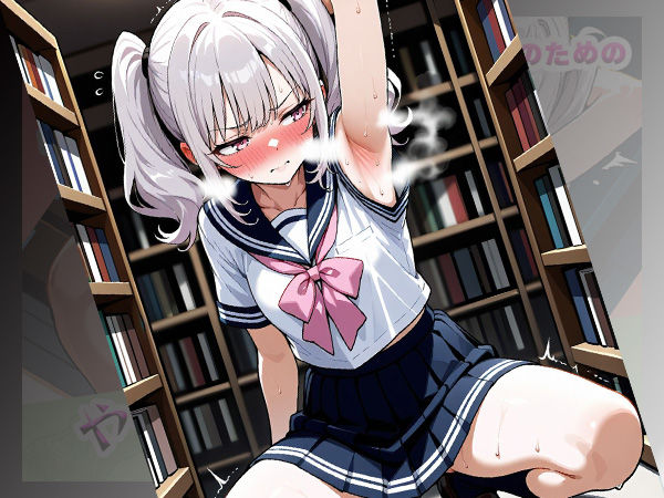 サンプル画像1:やっぱりわきがすきvol.9(やっぱりわきがすき) [d_629101]