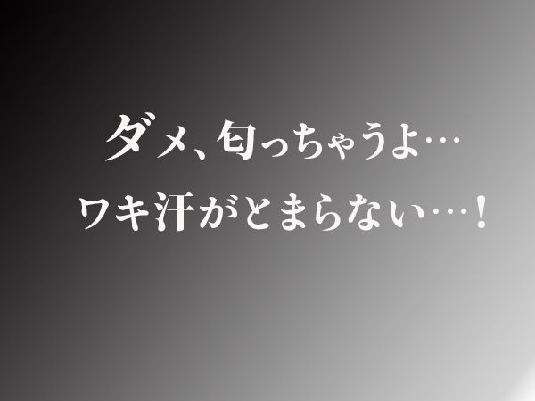 サンプル画像 6