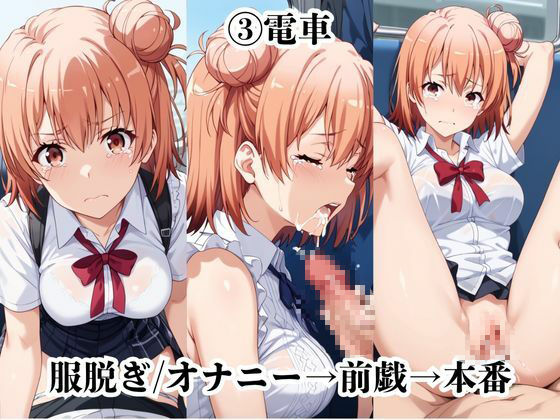 サンプル画像 6