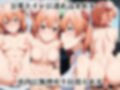 超絶不幸〜色んなシチュエーションでレ●プされる可哀想な女〜由比●浜結衣編