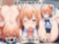 超絶不幸〜色んなシチュエーションでレ●プされる可哀想な女〜由比●浜結衣編