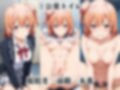 超絶不幸〜色んなシチュエーションでレ●プされる可哀想な女〜由比●浜結衣編