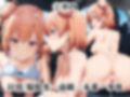 超絶不幸〜色んなシチュエーションでレ●プされる可哀想な女〜由比●浜結衣編
