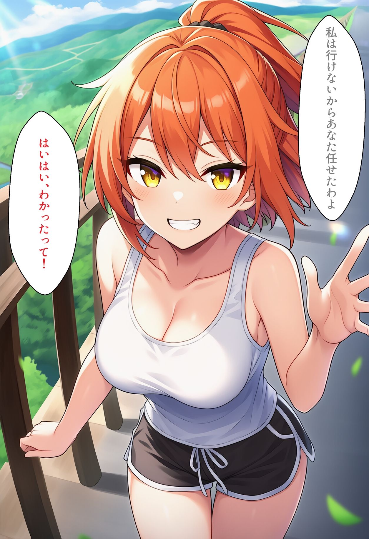 サンプル画像1:［AI生成イラストCG集］引っ越した先の田舎のお祭りが裸祭りだったCG集(しそ@SISO_r18) [d_629165]