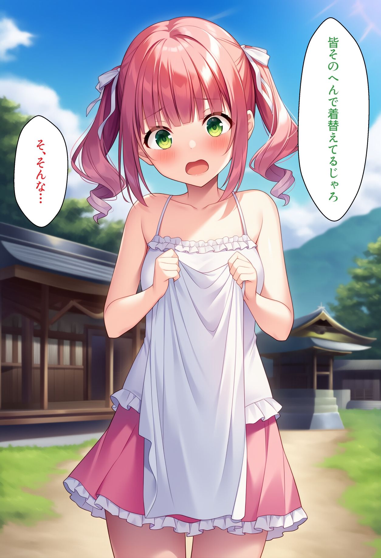 サンプル画像3:［AI生成イラストCG集］引っ越した先の田舎のお祭りが裸祭りだったCG集(しそ@SISO_r18) [d_629165]