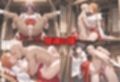 神子孕みの儀──神に選ばれた巫女  第五章