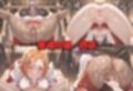 神子孕みの儀──神に選ばれた巫女  第五章