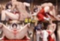 神子孕みの儀──神に選ばれた巫女  第五章