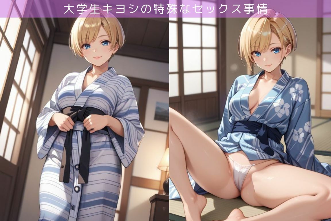 サンプル画像