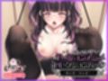 モーションアニメセレクションパック めんぼーれんぽー