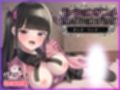 モーションアニメセレクションパック めんぼーれんぽー