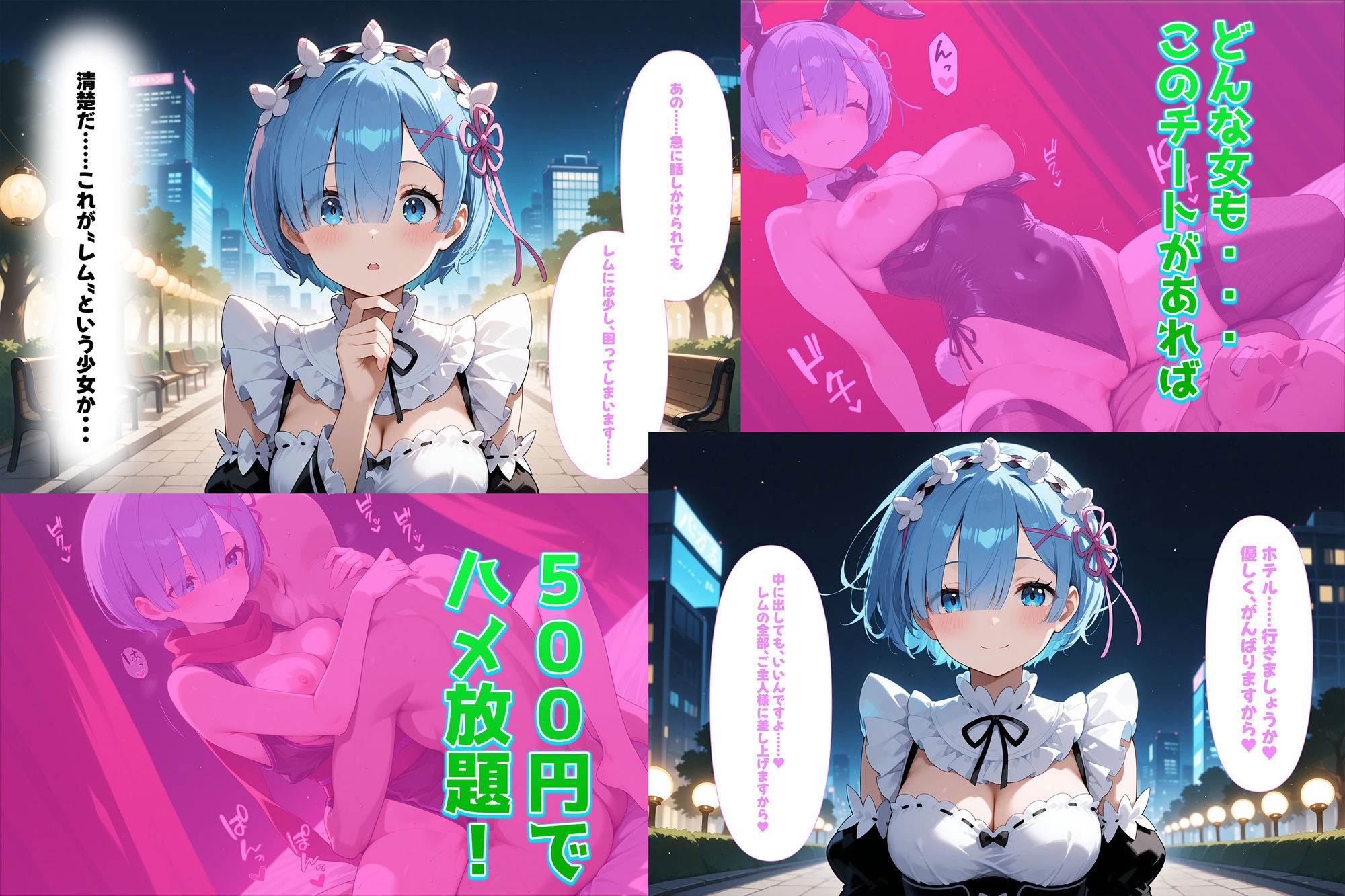 サンプル画像
