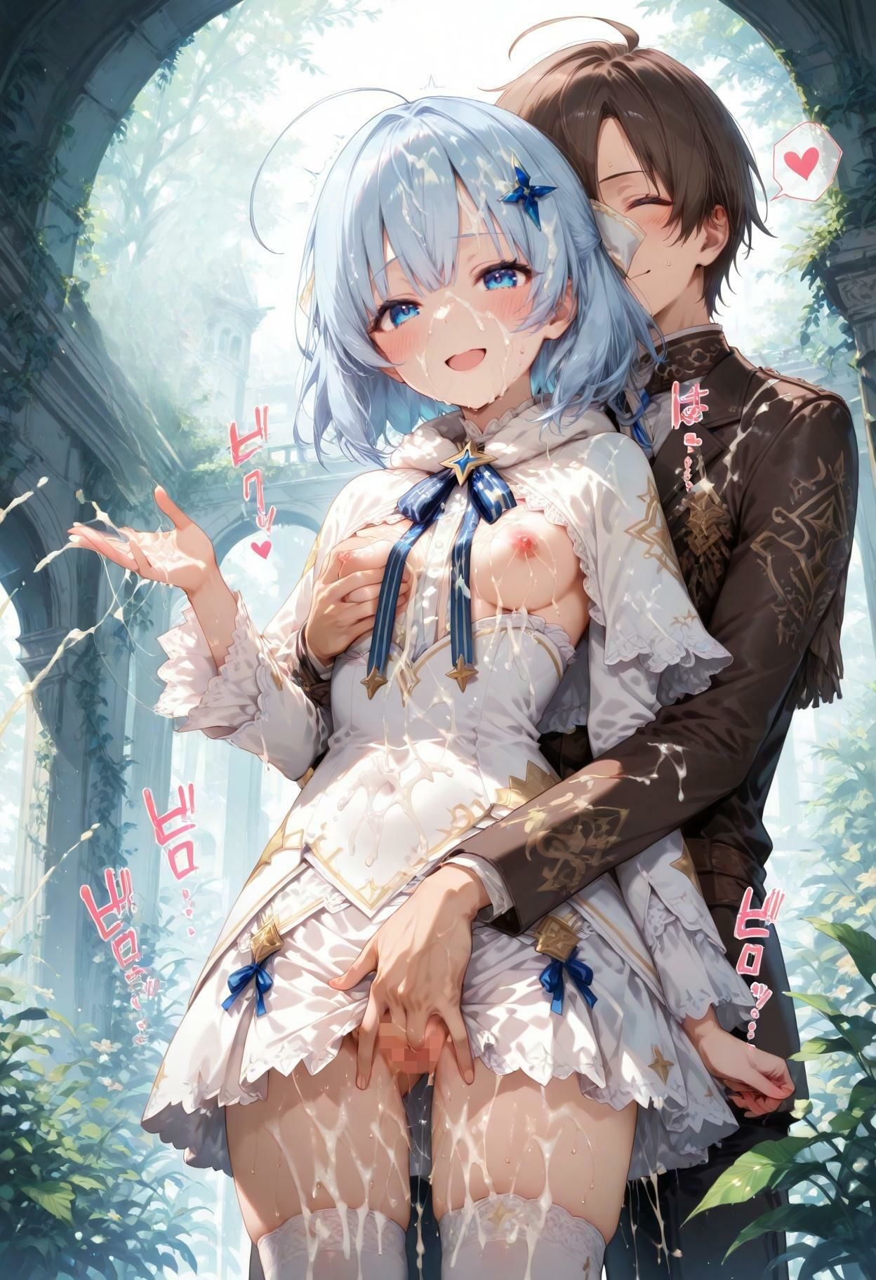 サンプル画像3:テ〇ナ・ハ〇ード【めちゃシコセックス】(汁だく一丁) [d_629294]