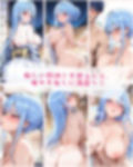 氷織しか勝たん 〜脆弱女王〜