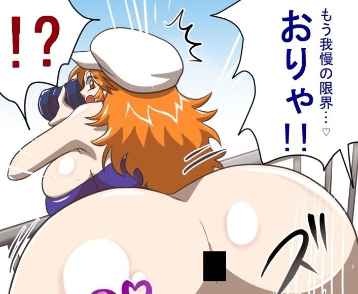 サンプル画像1:翔んでるパコパコ(DAIKO宇波) [d_629379]