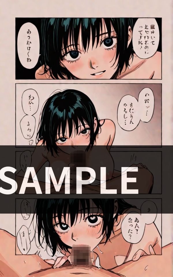 サンプル画像4:彼女の友達と エッチしちゃう状況 詰め合わせ(しめり部屋) [d_629382]