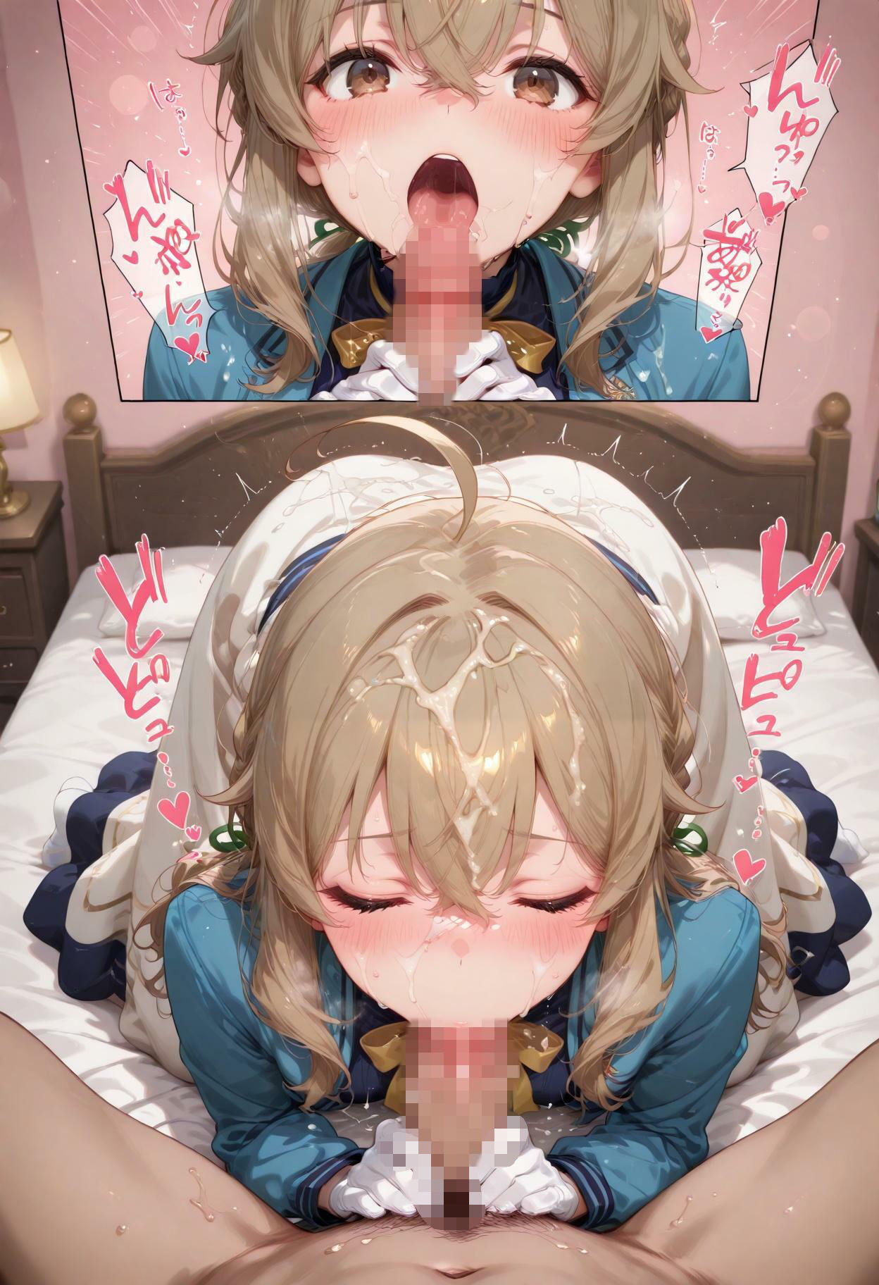 サンプル画像6:モ〇カ・エヴ〇レット【めちゃシコセックス】(汁だく一丁) [d_629391]