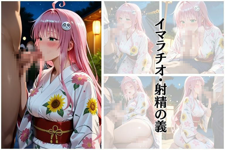 サンプル画像 3