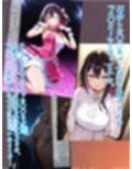 幼馴染のA〇Kiが元カレに調教されてビッチ化していたので上書きエッチしてやった話