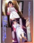 幼馴染のA〇Kiが元カレに調教されてビッチ化していたので上書きエッチしてやった話