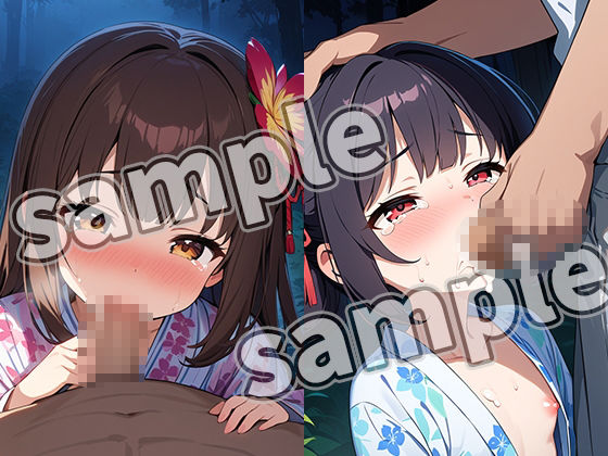 サンプル画像2:浴衣女子を林に連れ込んで強●フェラ(虹野愛) [d_629484]