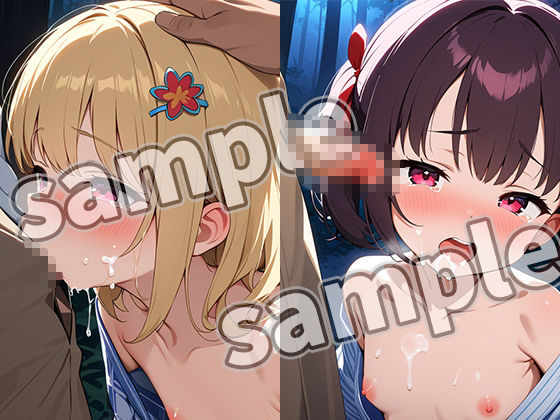 サンプル画像3:浴衣女子を林に連れ込んで強●フェラ(虹野愛) [d_629484]