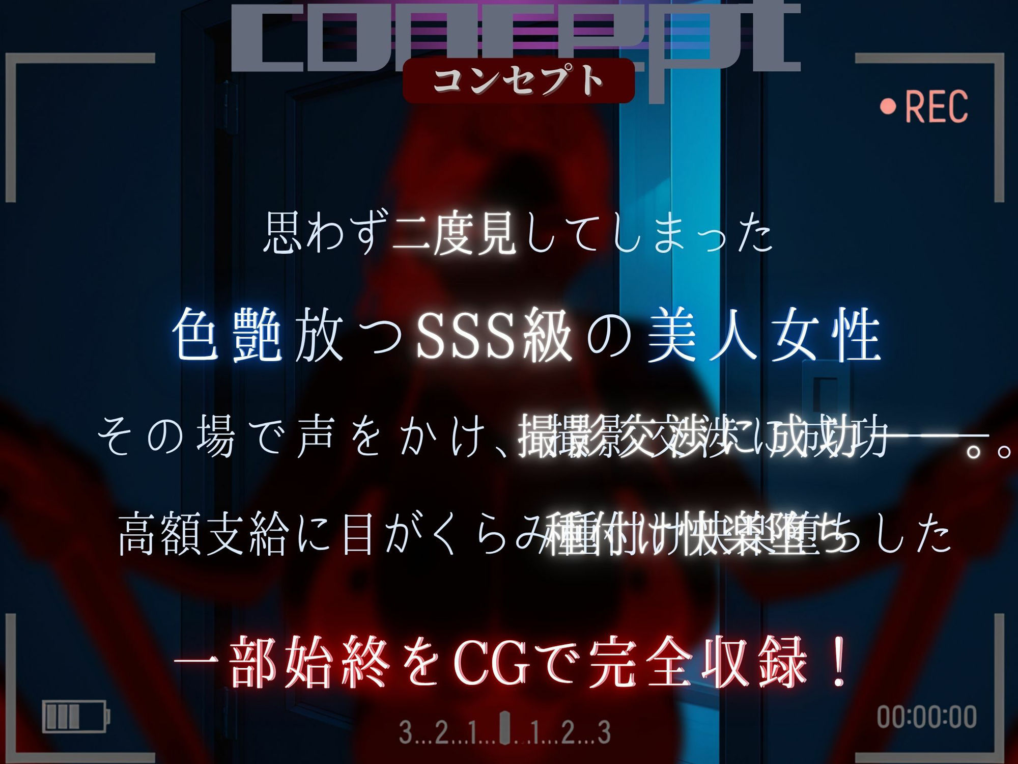 サンプル画像1:【素人部屋】ぱいぱんスイミングコーチ(キンコンカンコン（禁根姦魂）) [d_629491]