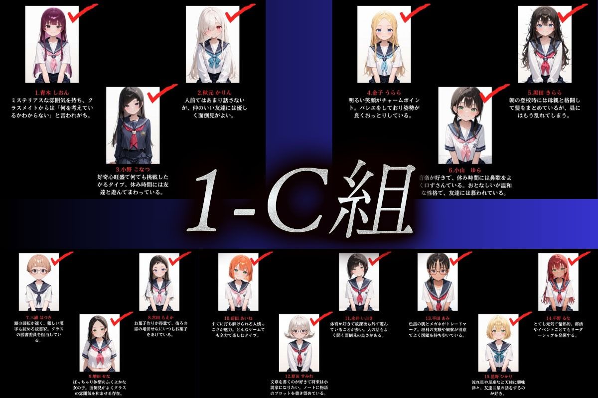 サンプル画像7