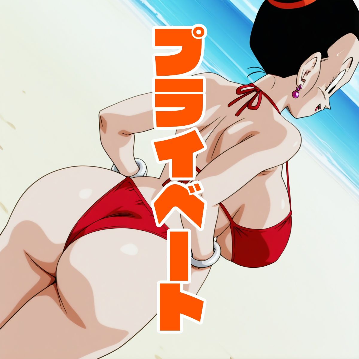 サンプル画像3:チ〇グラビア集(ナマコ大統領) [d_629598]