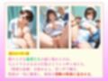 ちんイラさせるぐうシコナース巨乳編