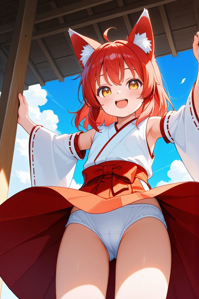 けも★みこみだれ「…見ててくれる？ 今日は、あなたにだけ──。」