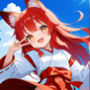 けも★みこみだれ「…見ててくれる？ 今日は、あなたにだけ──。」