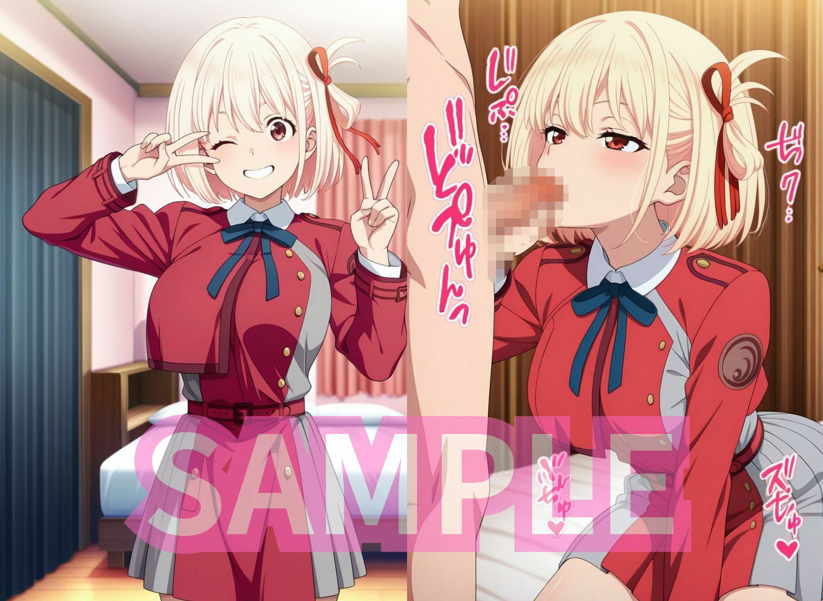 性処理係の千束さんはおち○んぽとおま○この相性が良ければ生ハメ中出しもOKしてくれる 画像1