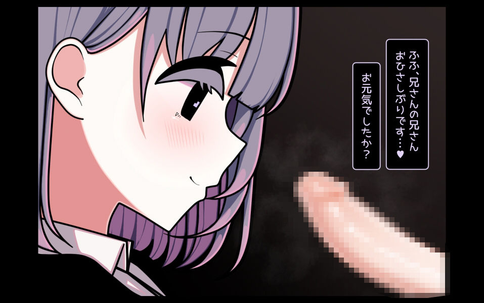 サンプル画像5:体臭と寝取らせ。(pafue。) [d_629829]