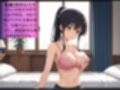 裏垢で承認欲求を満たす巨乳女子〜放課後の秘密の裏バイト〜【女子校生】【裏垢女子】【セフレ】【3P】【CG500枚】