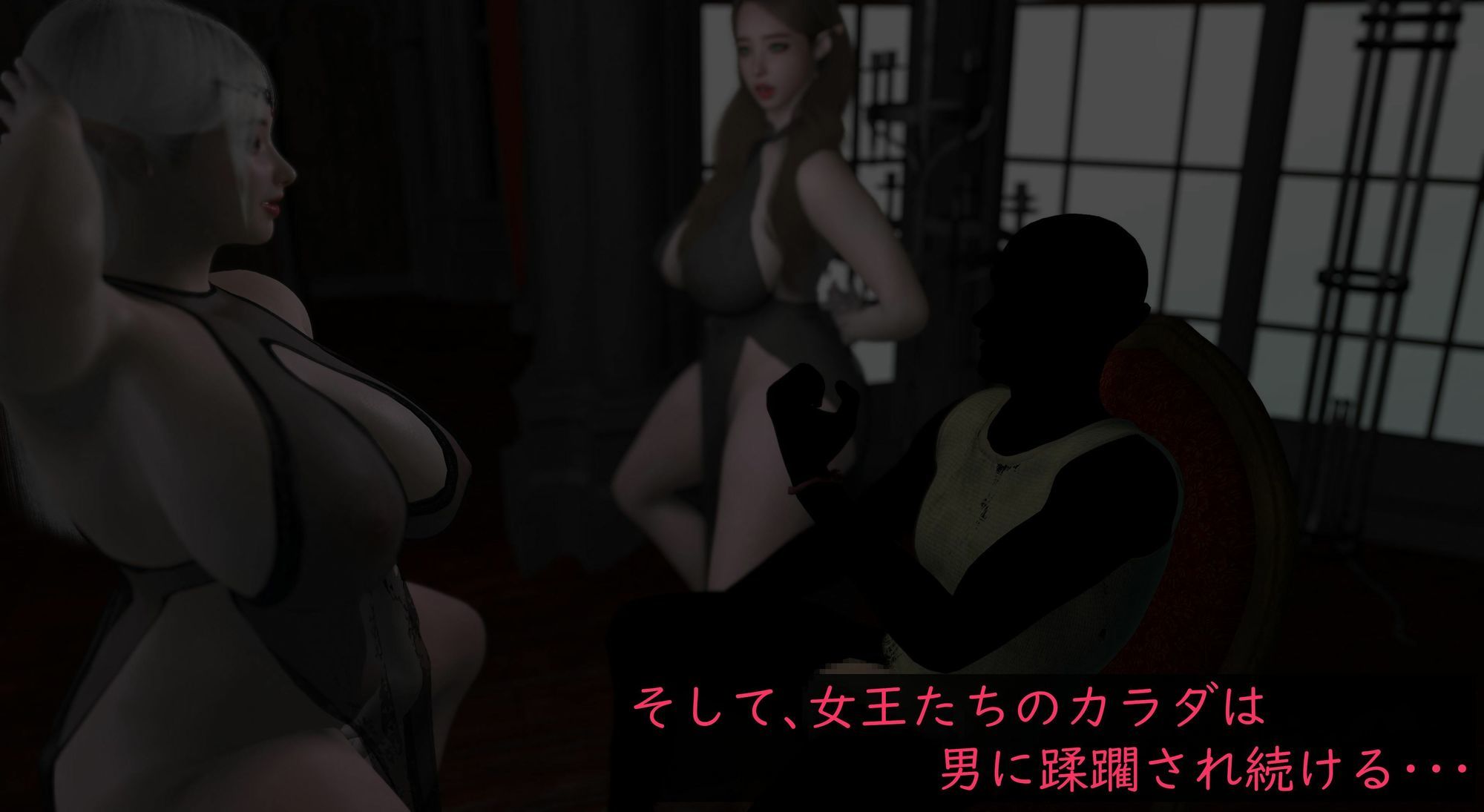 サンプル画像4:エルフ洗脳 第二話(ベジタリアン) [d_630157]