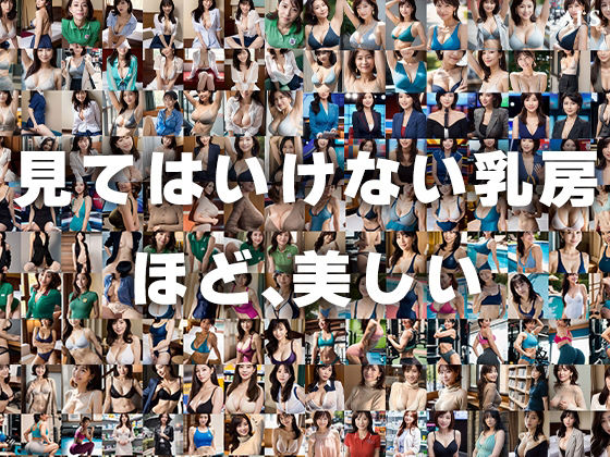 サンプル画像