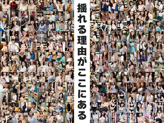 サンプル画像