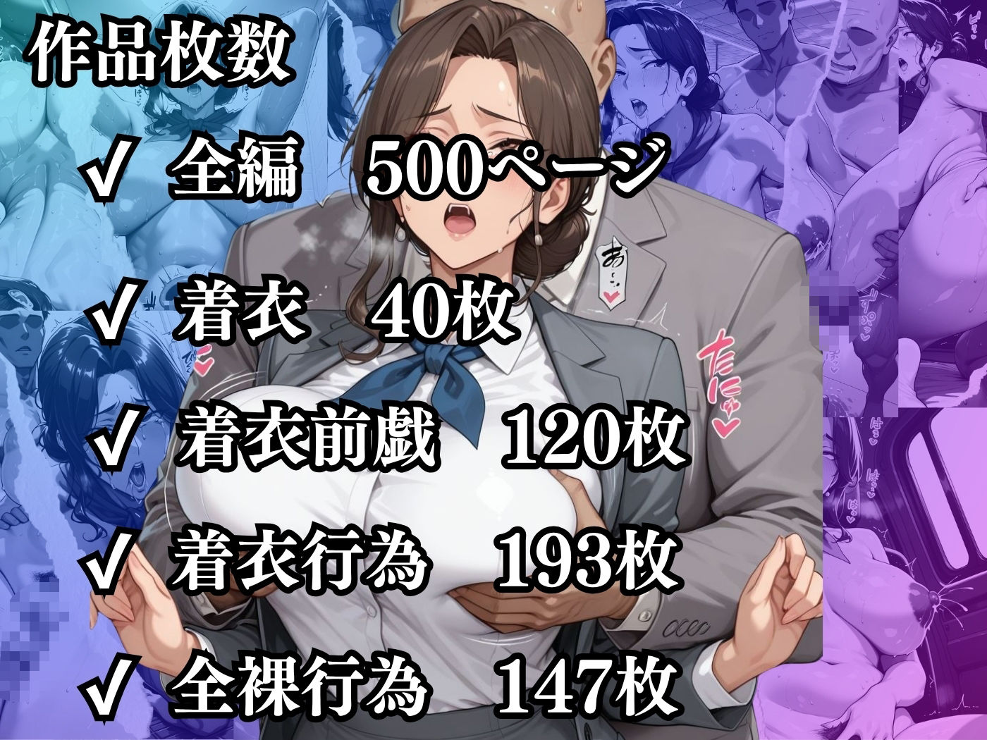 サンプル画像 9