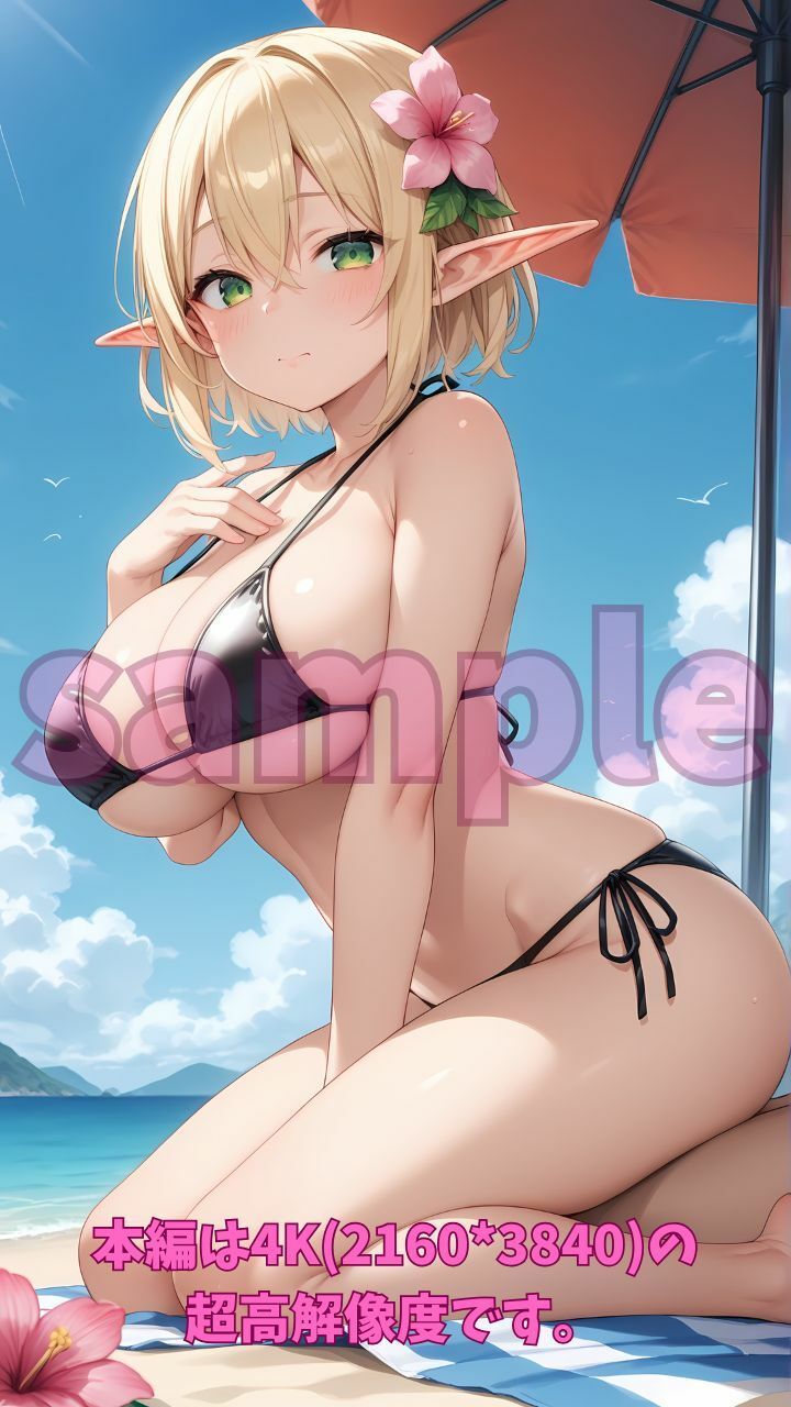 サンプル画像3:海に落ちたら異世界漂流、流れついたのは常夏のエルフ達の島だった！！(Fetish AI) [d_630197]